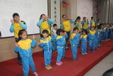 与京师国学幼儿园携手为慈兴斋老人举办重阳节联欢会