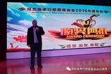88岁的志愿者，慈善路上的真英雄